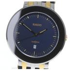Yahoo! Yahoo!ショッピング(ヤフー ショッピング)☆良品【RADO】ラドー ダイヤスター 152.034.3 クォーツ メンズ