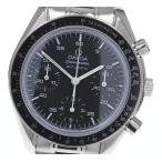 保証書付☆【OMEGA】オメガ スピードマスター 3539.50 クロノグラフ 自動巻き メンズ