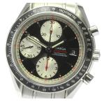 【OMEGA】オメガ スピードマスター デイト クロノグラフ 3210.51 自動巻き メンズ