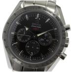 箱保付き ☆美品【OMEGA】オメガ スピードマスター ブロードアロー コーアクシャル 321.10 ...