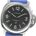 箱保付☆良品【OFFICINE PANERAI】オフィチーネパネライ ルミノール PAM00000 手巻き メンズ