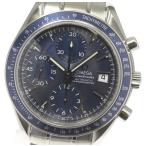 ☆良品【OMEGA】オメガ スピードマスター デイト クロノグラフ 3212.80 自動巻き メンズ