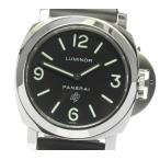 ☆良品 箱保付き【PANERAI】パネライ ルミノールベース PAM00000 手巻き メンズ
