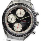 ☆良品【OMEGA】オメガ スピードマスター クロノグラフ 3210.51 自動巻き メンズ