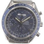 箱保付き ☆良品【OMEGA】オメガ スピードマスター トリプルカレンダー クロノグラフ 3222. ...