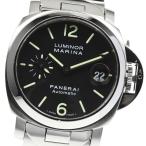 ☆良品 箱保付き【PANERAI】パネライ ルミノールマリーナ PAM00050 スモールセコンド  ...