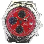 【BREITLING】ブライトリング レッドアローズ 世界限定1965本 A13050.1 自動巻き メンズ
