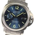 箱/取説/保証書付【PANERAI】パネライ ルミノール マリーナ デイト PAM00283 自動巻 ...