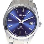 【SEIKO】セイコー グランドセイコー デイト SBGX065/9F62-0AB0 クォーツ メン ...