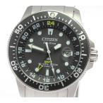 ☆極美品・箱保付☆【CITIZEN】シチズン プロマスター マリーン エコドライブ GMT ダイバー BJ7110-89E ソーラー メンズ【ev10】