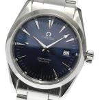 【OMEGA】オメガ シーマスター アクアテラ デイト 2517.80 クォーツ ボーイズ