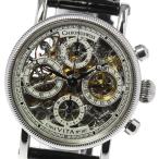 【Chronoswiss】クロノスイス オーパス スケルトン クロノグラフ CH7523 自動巻き メンズ