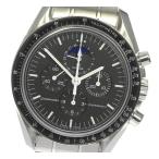 【OMEGA】オメガ スピードマスター プロフェッショナル ムーンフェイズ クロノグラフ 3576. ...
