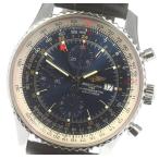 ベルト訳あり☆【BREITLING】ブライトリング ナビタイマー ワールド クロノグラフ A24322 自動巻き メンズ