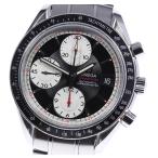 【OMEGA】オメガ スピードマスター デイト クロノグラフ 3210.51 自動巻き メンズ