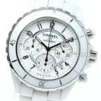 【CHANEL】シャネル J12 白セラミック クロノグラフ H1007 自動巻き メンズ