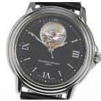 Yahoo! Yahoo!ショッピング(ヤフー ショッピング)【FREDERIQUE CONSTANT】フレデリック・コンスタント クラシックハートビート 裏スケルトン FC303 自動巻き メンズ
