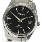 ☆良品 箱・保証書・取説付【SEIKO】セイコー グランドセイコー デイト SBGX061/9F62 ...