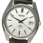 Yahoo! Yahoo!ショッピング(ヤフー ショッピング)【SEIKO】セイコー キングセイコー ハイビート 5625-7000 自動巻き メンズ