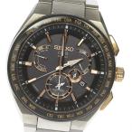 Yahoo! Yahoo!ショッピング(ヤフー ショッピング)☆良品 箱保【SEIKO】セイコー アストロン GPS 8X53-0AV0-2/SBXB125 ソーラー電波 メンズ