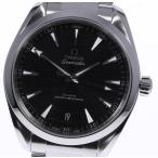 ☆美品 箱保付【OMEGA】オメガ シーマスター アクアテラ コーアクシャル マスタークロノメーター 220.10.41.21.01.001 自動巻き メンズ