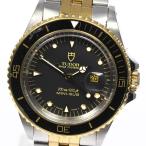 ★箱・保証書付き【TUDOR】チュードル ミニサブ プリンスオイスターデイト Cal.2671 73 ...