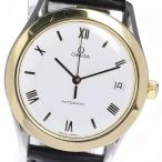【OMEGA】オメガ シーマスター maison fondee en 1848 Cal.1110 自動巻き メンズ