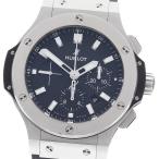 ウブロ HUBLOT 301.SX.1170.RX ビッグバン クロノグラフ デイト 自動巻き メンズ 箱・保証書付き_622090
