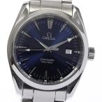 【OMEGA】オメガ シーマスター アクアテラ 2518.80 クォーツ ボーイズ