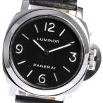 ☆良品 箱保【PANERAI】パネライ ルミノールベース PAM00112 手巻き メンズ