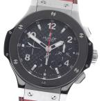 ウブロ HUBLOT 301.SB.131.RX ビッグ・バン スチールセラミック クロノグラフ 自動巻き メンズ 保証書付き_624727