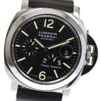 【PANERAI】パネライ ルミノール パワーリザーブ デイト スモールセコンド PAM00090  ...