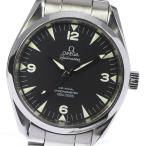 【OMEGA】オメガ シーマスター レイルマスター クロノメーター 2503.52 自動巻き メンズ