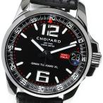 ☆良品★箱付き【Chopard】ショパール ミッレミリア グラントゥーリズモ XL 16/8997  ...