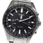 Yahoo! Yahoo!ショッピング(ヤフー ショッピング)保証書付【SEIKO】セイコー アストロン GPSソーラー SBXB161 8X22-0AL0-2 ソーラー電波 メンズ