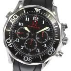 ★箱・保証書付き【OMEGA】オメガ シーマスター300 スペシャリティーズ オリンピック コレクシ ...