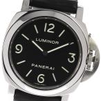 ★内箱・保証書付き【PANERAI】パネライ ルミノールベース PAM00112 手巻き メンズ