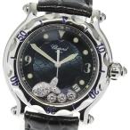 ★箱・保証書付き【Chopard】ショパール ハッピースポーツ フィッシュ デイト 28/8347/ ...