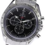 ☆美品★箱付き【OMEGA】オメガ スピードマスター ブロードアロー コーアクシャル 321.10. ...