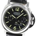 ★箱付き【PANERAI】パネライ ルミノール パワーリザーブ PAM00090 自動巻き メンズ