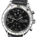 【OMEGA】オメガ スピードマスター デイト クロノグラフ 3513.50 自動巻き メンズ