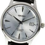 【SEIKO】セイコー メカニカル 石垣忍 カクテルモデル SARB065/6R15-01S0 自動 ...