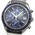 ☆良品★保証書付き【OMEGA】オメガ スピードマスター デイト クロノグラフ 3212.80 自動 ...
