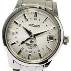 ★箱・保証書付き【SEIKO】セイコー グランドセイコー GMT SBGM023/9S66-00A0 ...