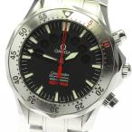 ★箱付き【OMEGA】オメガ シーマスター300 アプネアマイヨール 2595.50 自動巻き メン ...