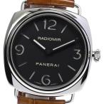 ☆良品 内箱・保付【PANERAI】パネライ ラジオミール ベース PAM00210 手巻き メンズ