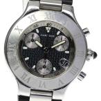 【CARTIER】カルティエ クロノスカフ W10125U2 クォーツ メンズ