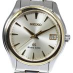 ★箱付き【SEIKO】セイコー グランドセイコー デイト SBGX002/9F62-0A20 クォー ...