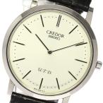 ☆良品★箱・保証書付き【SEIKO】セイコー クレドール K18WG Ultra Thin Dress U.T.D 120周年記念 6870-0010/GBAQ987 手巻き メンズ