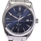 【OMEGA】オメガ シーマスター アクアテラ 2518.80 クォーツ ボーイズ